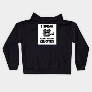 Fluent Sholay quotes Kids Hoodie